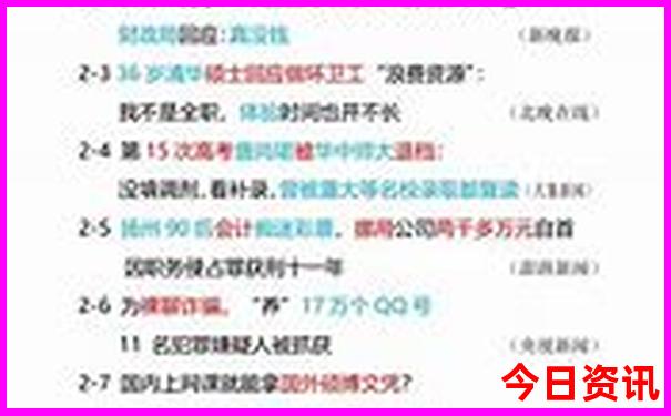 湖州游玩必去十大景点