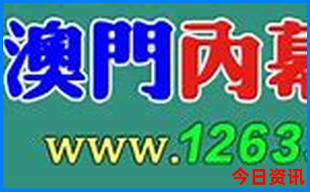 暑假值得去的城市