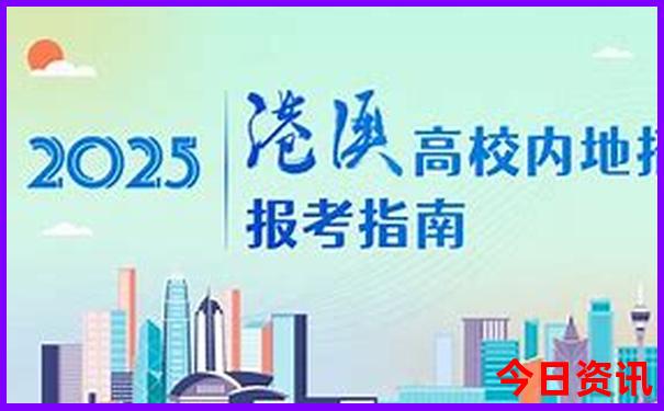 影视基地旅游景点有哪些