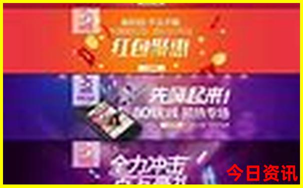 适合8月份旅游的地方