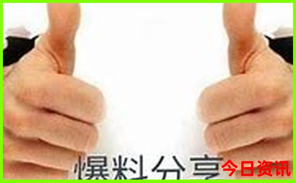 湖南必去旅游景点